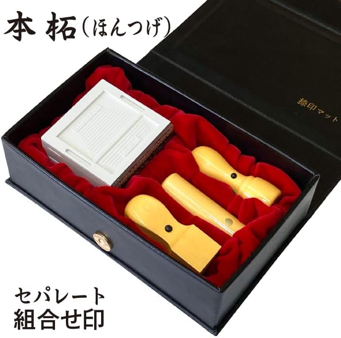 第五人格 CHARACTER DAY 2024 サイン キャンバスボード 囚人 Identity